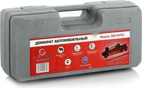 Изображение гидравлический 140-300 мм №6